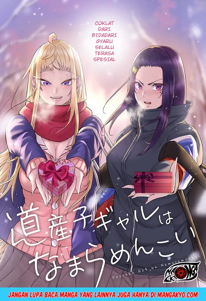 image-komik-dosanko-gyaru-is-mega-cute-chapter-14-1/12