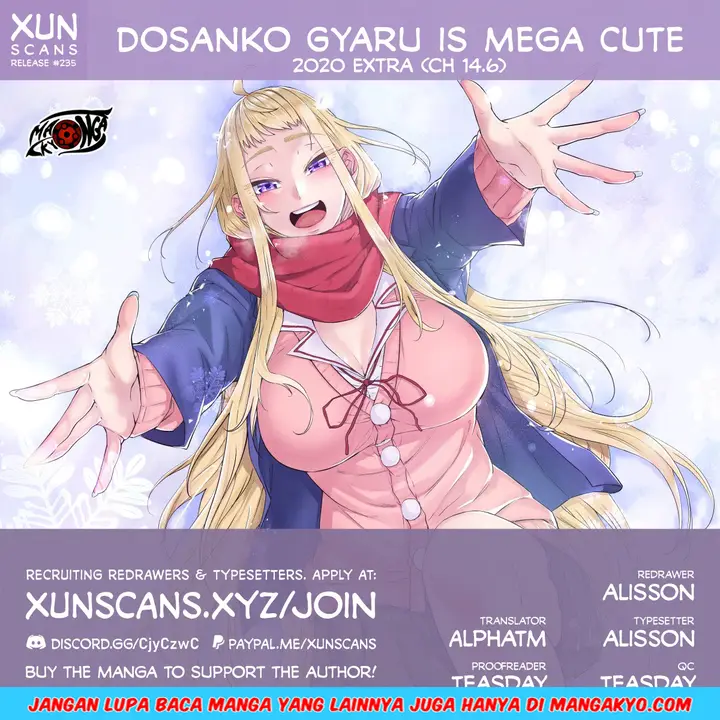 image-komik-dosanko-gyaru-is-mega-cute-chapter-14.6-0/8