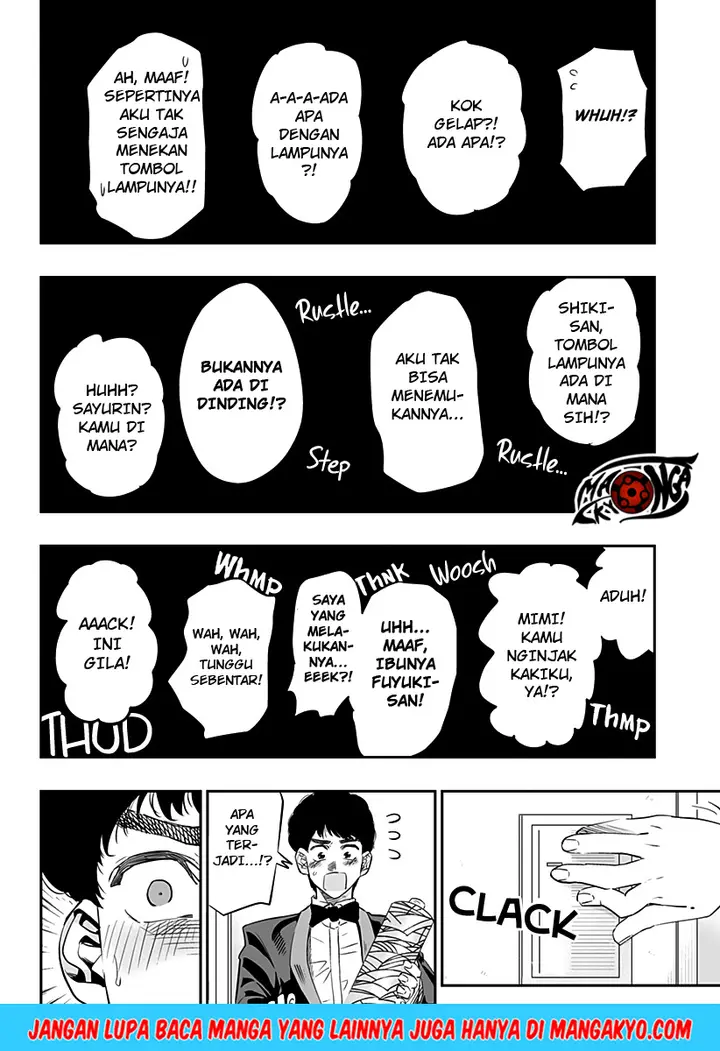 image-komik-dosanko-gyaru-is-mega-cute-chapter-14.6-2/8