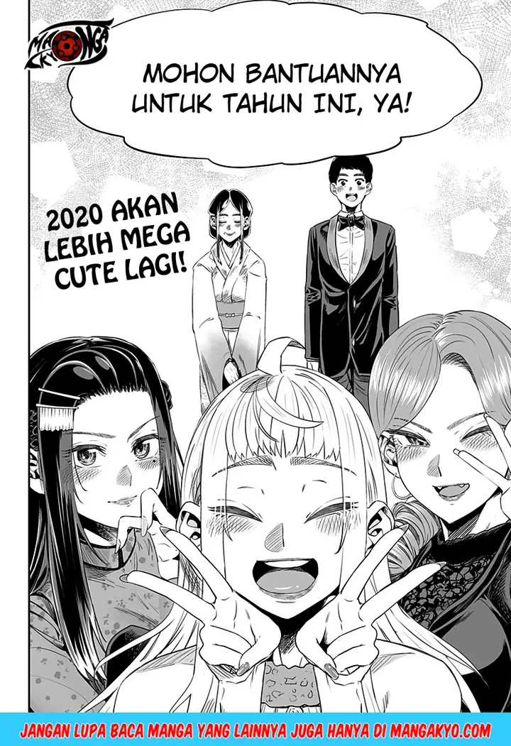 image-komik-dosanko-gyaru-is-mega-cute-chapter-14.6-6/8