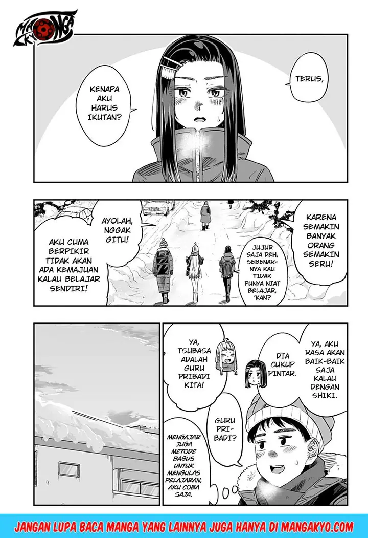 image-komik-dosanko-gyaru-is-mega-cute-chapter-15-3/20