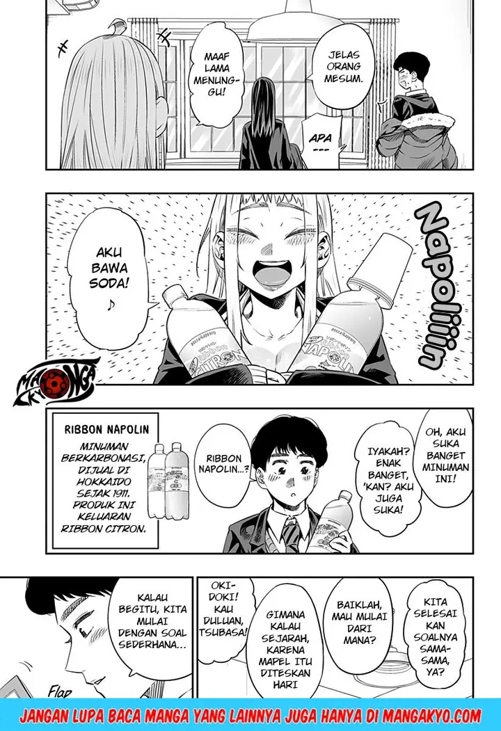 image-komik-dosanko-gyaru-is-mega-cute-chapter-15-7/20