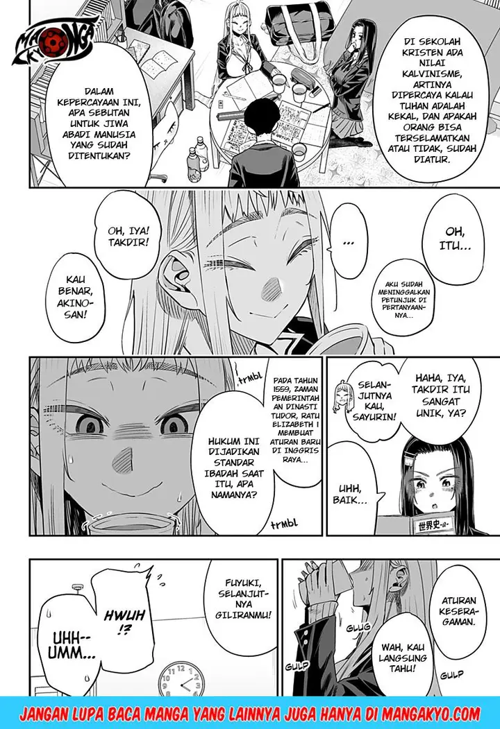 image-komik-dosanko-gyaru-is-mega-cute-chapter-15-8/20