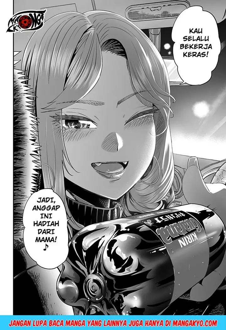 image-komik-dosanko-gyaru-is-mega-cute-chapter-15-17/20