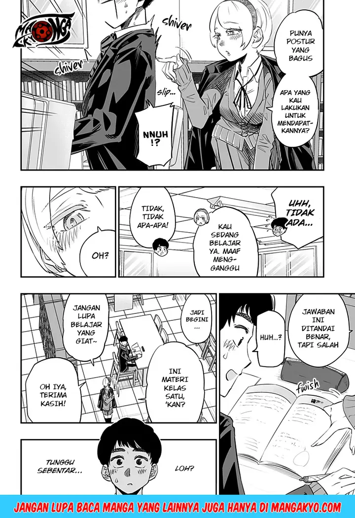 image-komik-dosanko-gyaru-is-mega-cute-chapter-16-13/21
