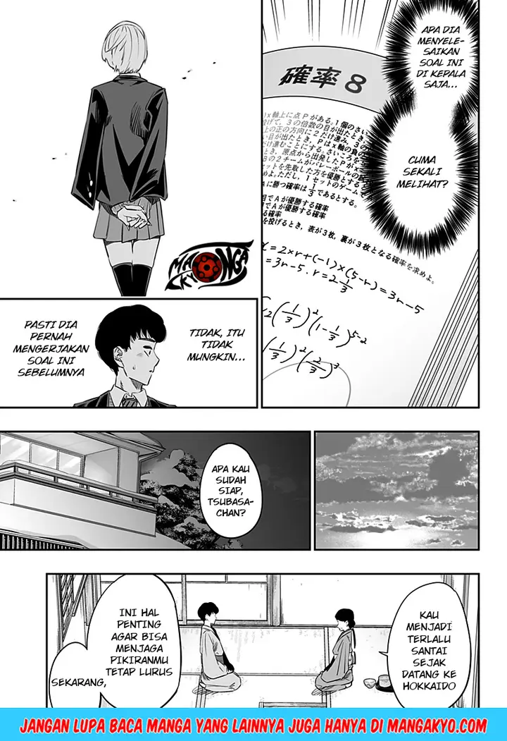 image-komik-dosanko-gyaru-is-mega-cute-chapter-16-14/21