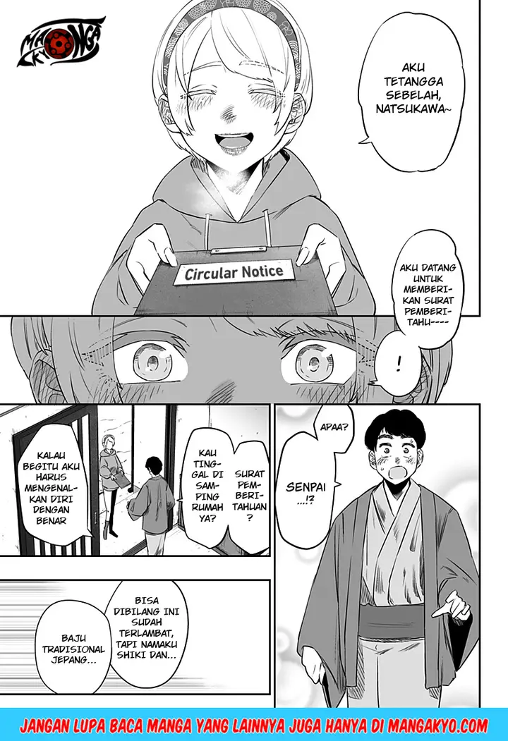 image-komik-dosanko-gyaru-is-mega-cute-chapter-16-16/21