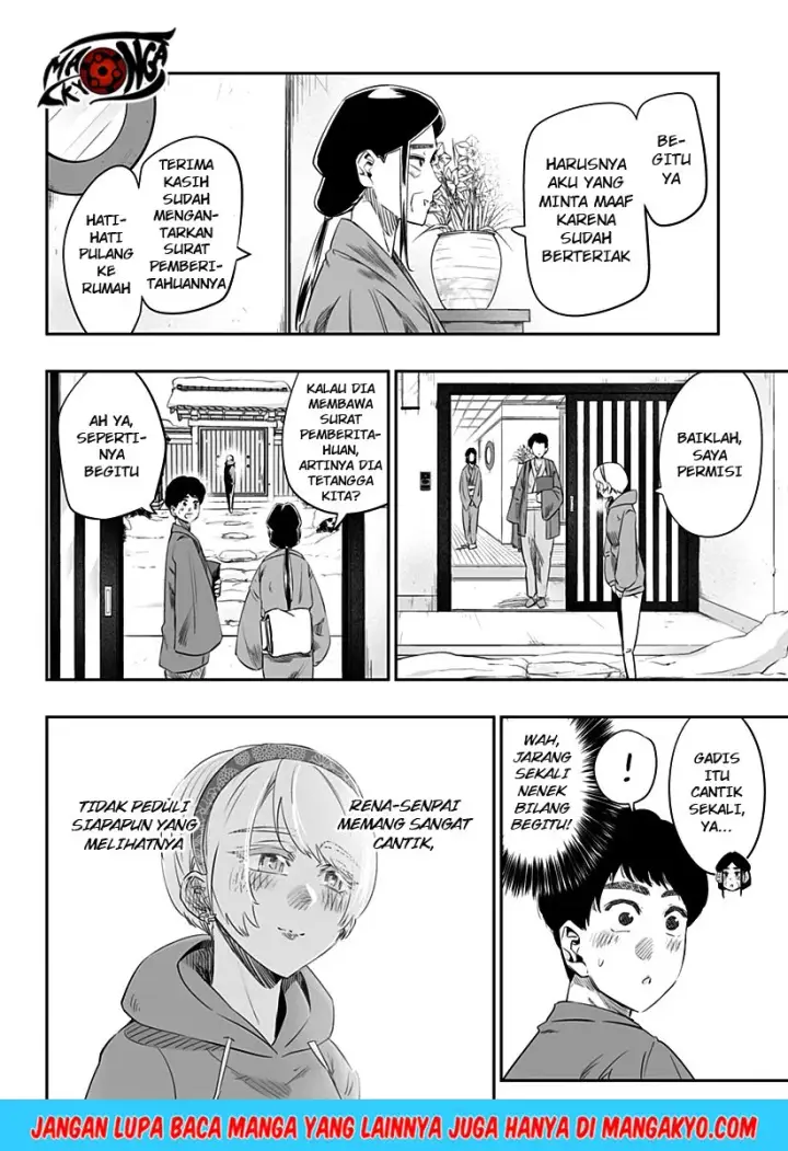 image-komik-dosanko-gyaru-is-mega-cute-chapter-17-4/17