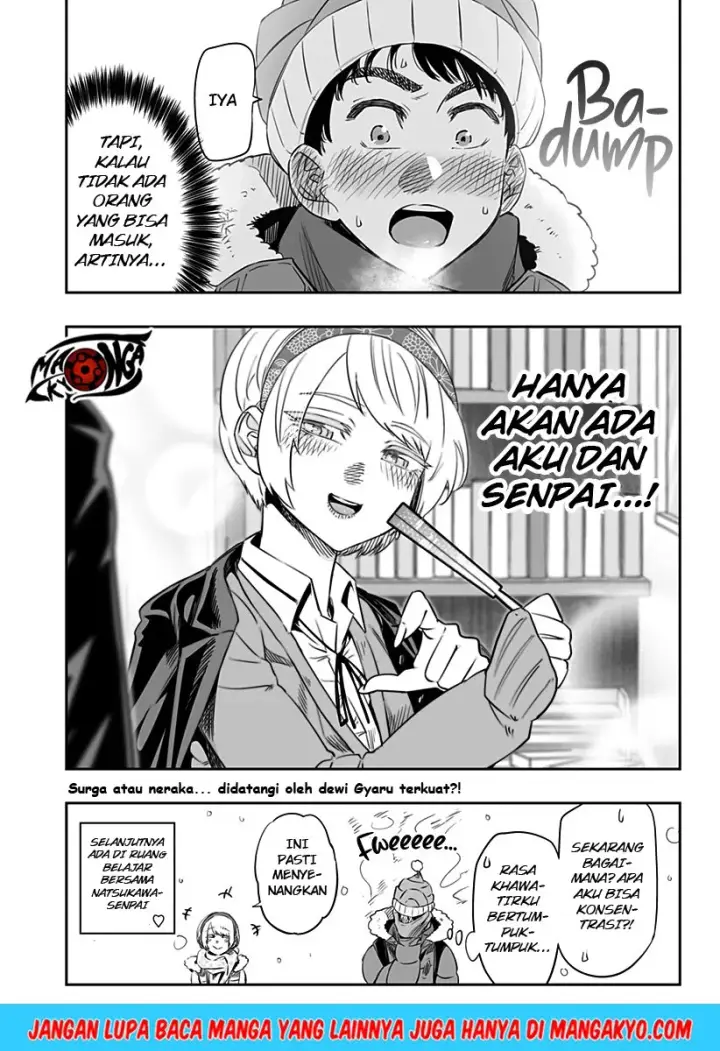 image-komik-dosanko-gyaru-is-mega-cute-chapter-17-15/17