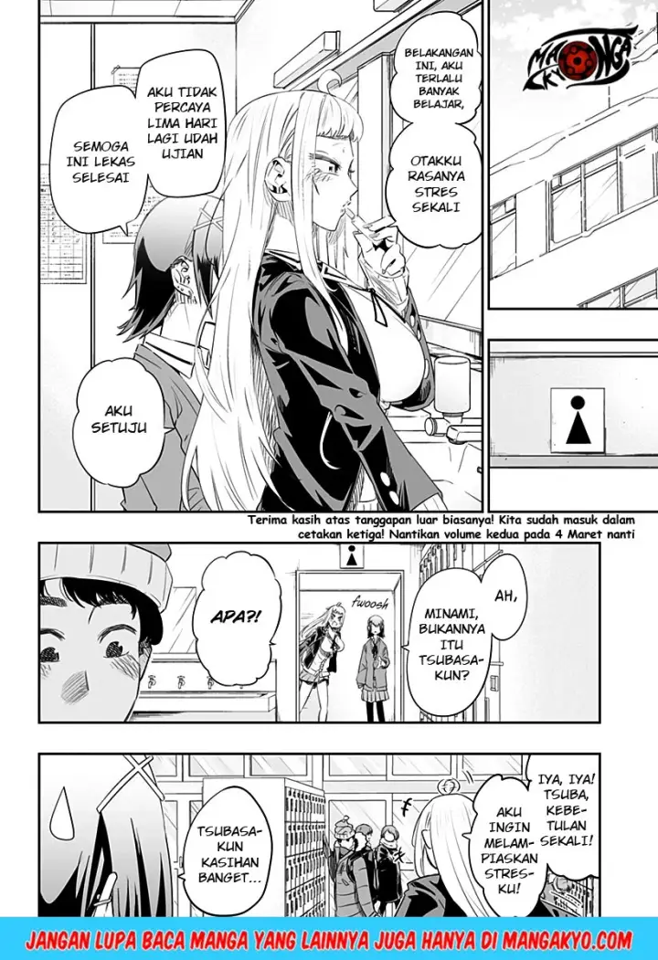 image-komik-dosanko-gyaru-is-mega-cute-chapter-18-2/17