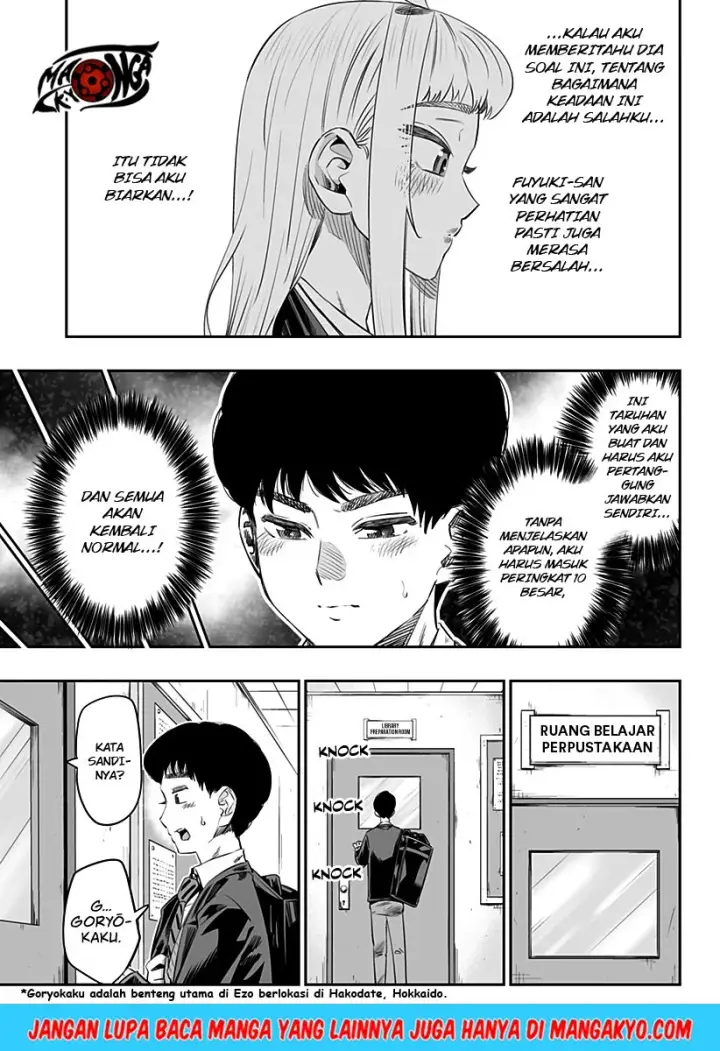 image-komik-dosanko-gyaru-is-mega-cute-chapter-18-9/17