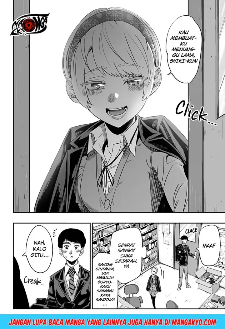 image-komik-dosanko-gyaru-is-mega-cute-chapter-18-10/17