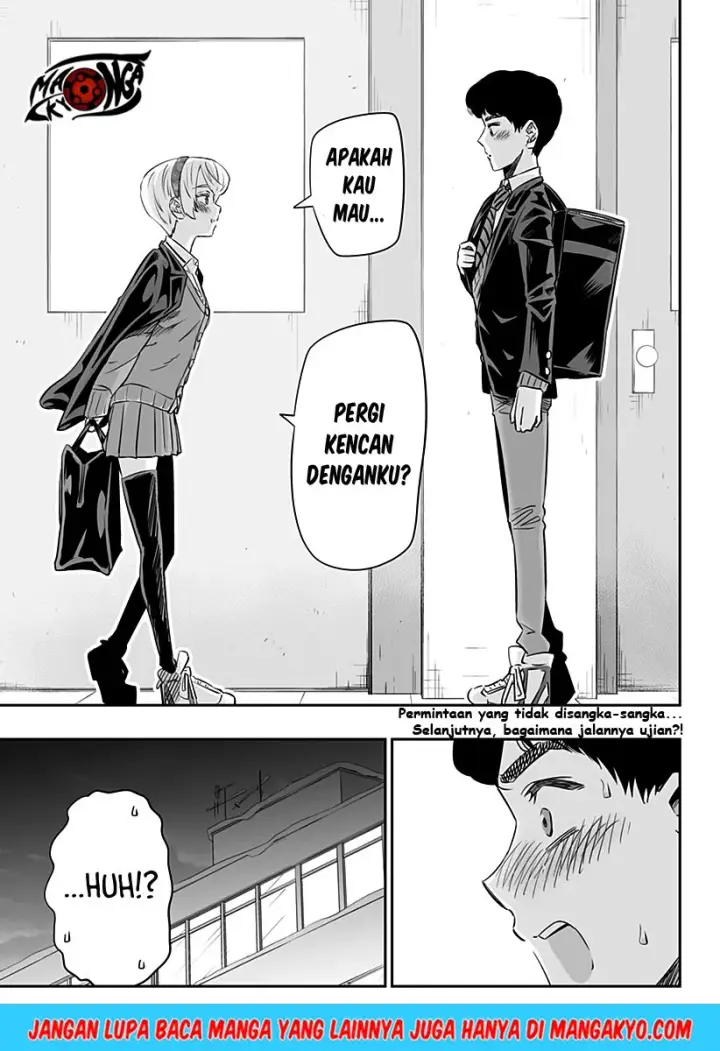 image-komik-dosanko-gyaru-is-mega-cute-chapter-18-15/17