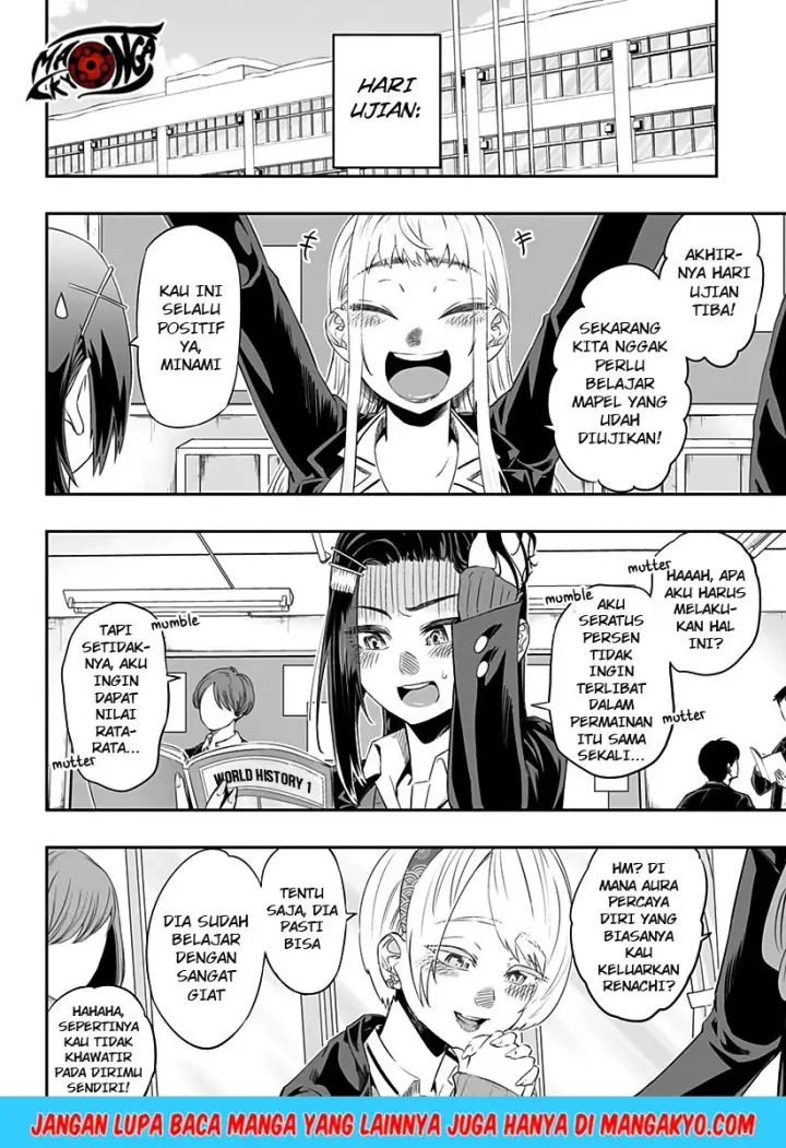 image-komik-dosanko-gyaru-is-mega-cute-chapter-19-4/17