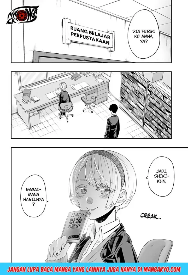 image-komik-dosanko-gyaru-is-mega-cute-chapter-19-8/17