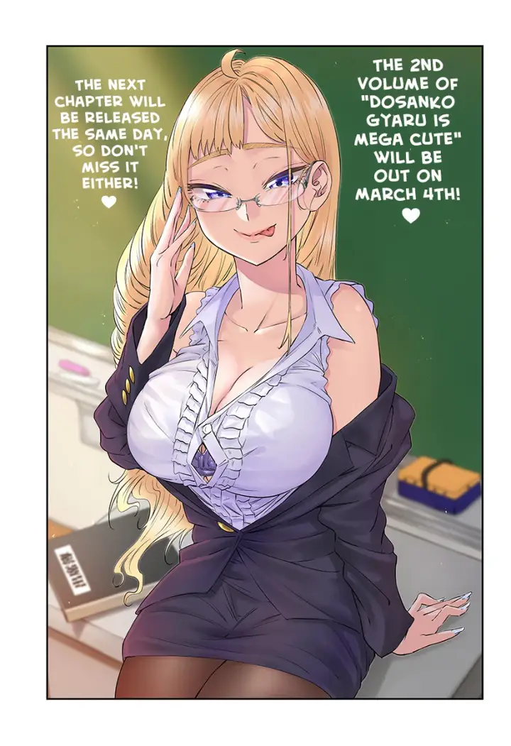 image-komik-dosanko-gyaru-is-mega-cute-chapter-19.5-1/4