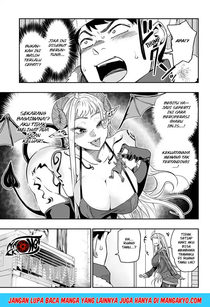 image-komik-dosanko-gyaru-is-mega-cute-chapter-2-5/26