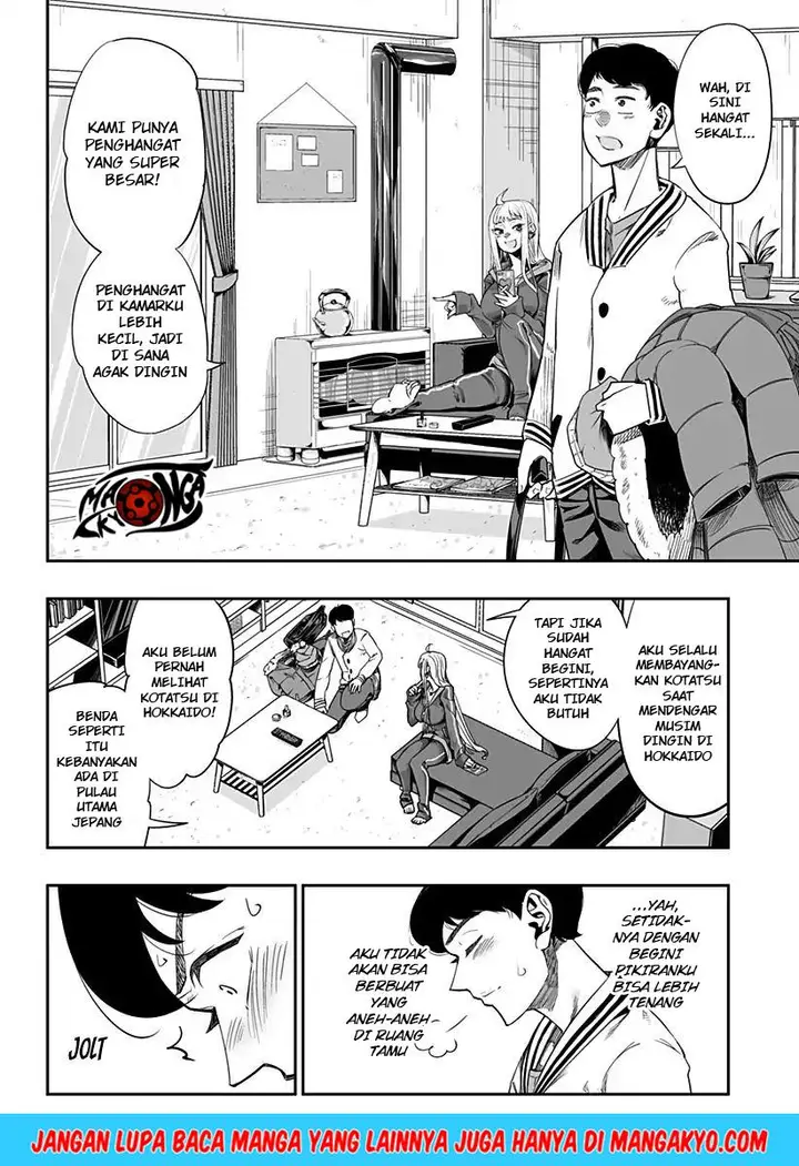 image-komik-dosanko-gyaru-is-mega-cute-chapter-2-6/26