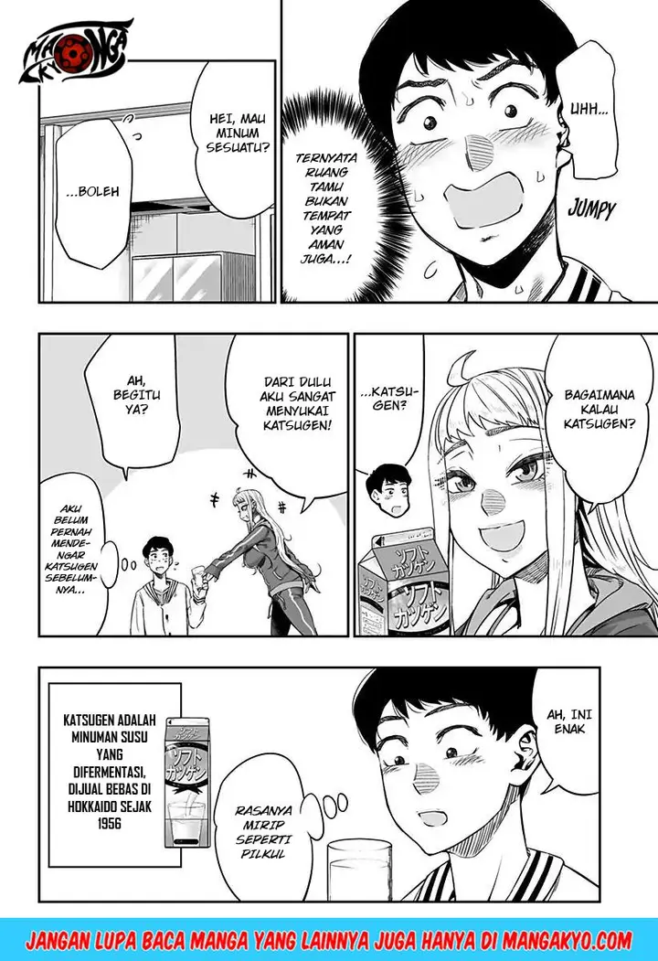 image-komik-dosanko-gyaru-is-mega-cute-chapter-2-8/26