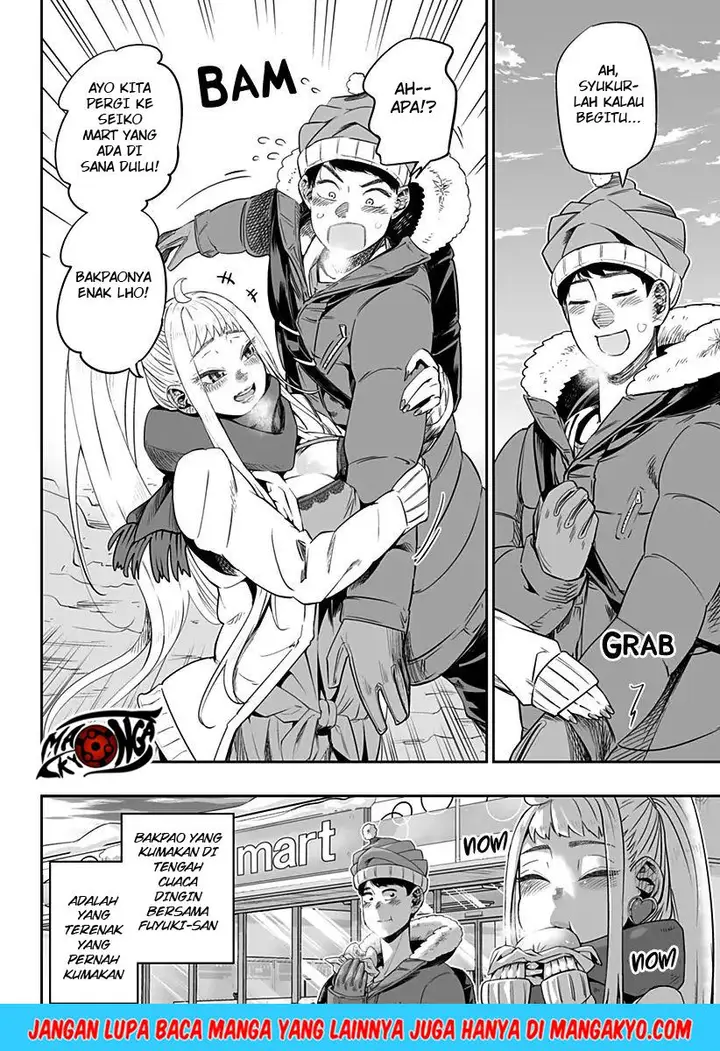 image-komik-dosanko-gyaru-is-mega-cute-chapter-2-24/26