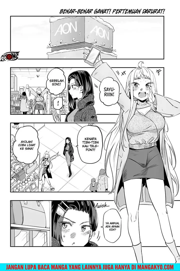 image-komik-dosanko-gyaru-is-mega-cute-chapter-20.1-1/14