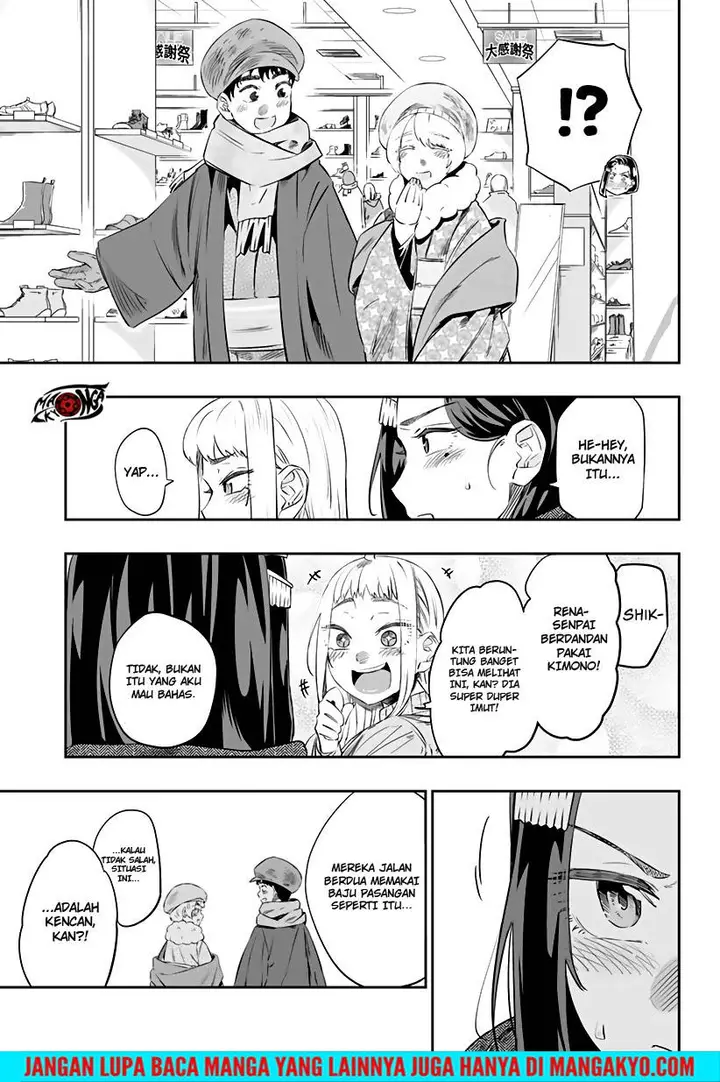 image-komik-dosanko-gyaru-is-mega-cute-chapter-20.1-2/14