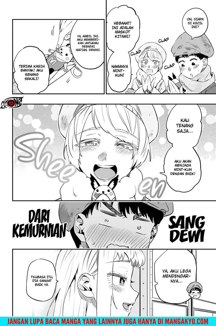 image-komik-dosanko-gyaru-is-mega-cute-chapter-20.1-7/14