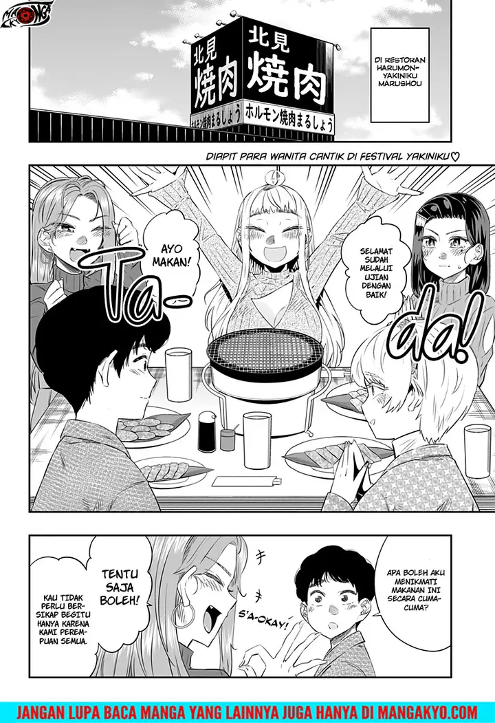 image-komik-dosanko-gyaru-is-mega-cute-chapter-21-1/17