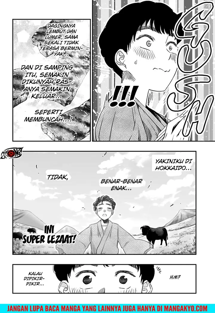 image-komik-dosanko-gyaru-is-mega-cute-chapter-21-5/17