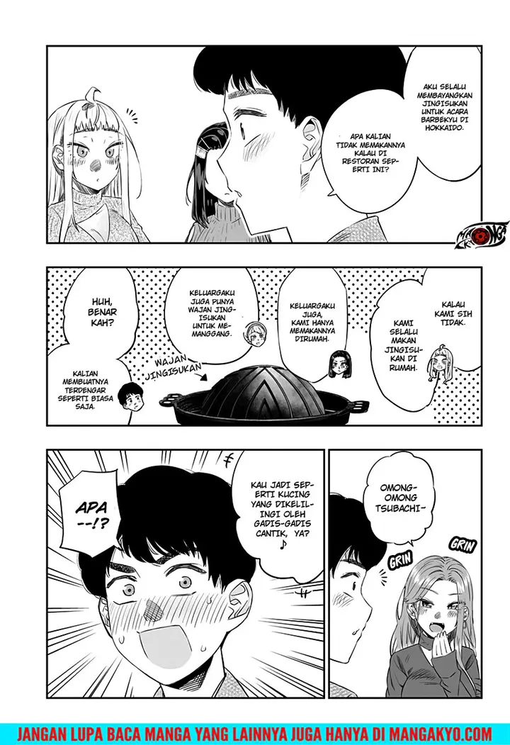 image-komik-dosanko-gyaru-is-mega-cute-chapter-21-6/17