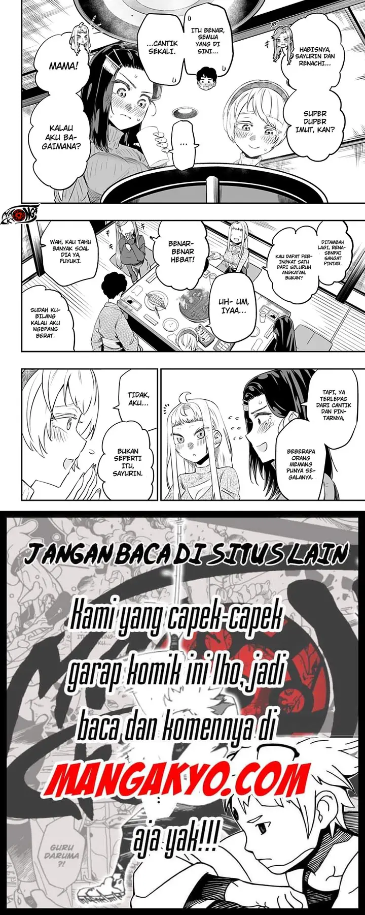 image-komik-dosanko-gyaru-is-mega-cute-chapter-21-7/17