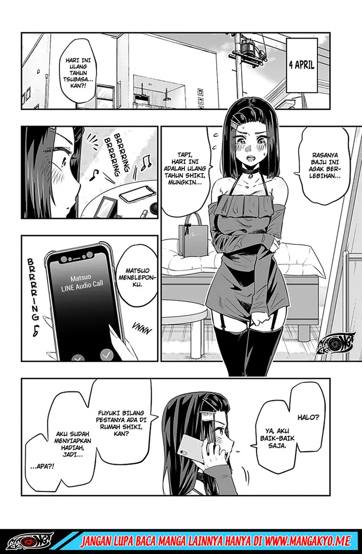 image-komik-dosanko-gyaru-is-mega-cute-chapter-24-1/15