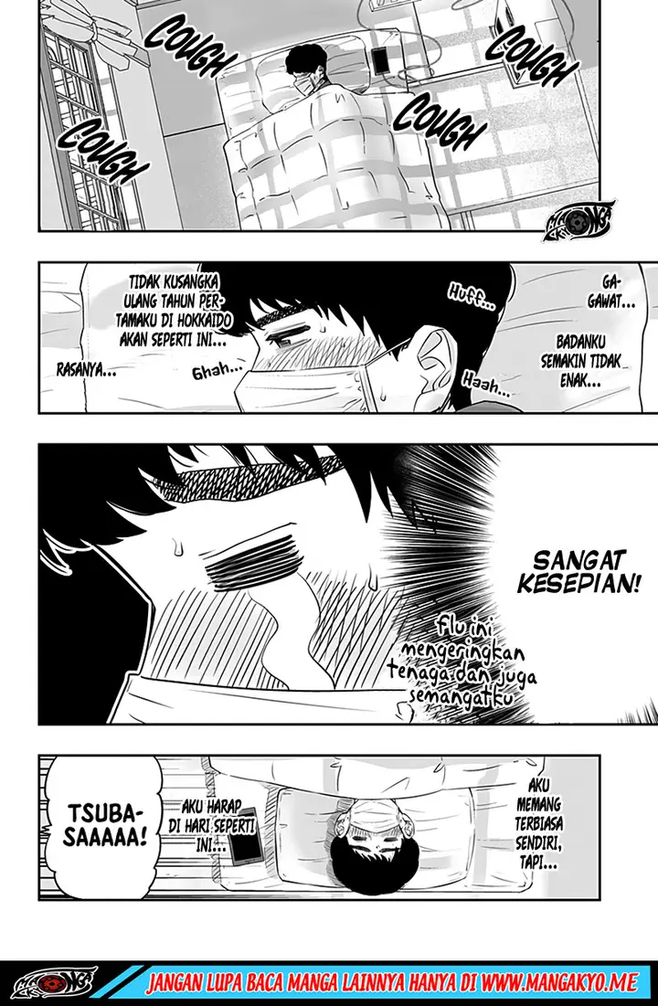 image-komik-dosanko-gyaru-is-mega-cute-chapter-24-6/15