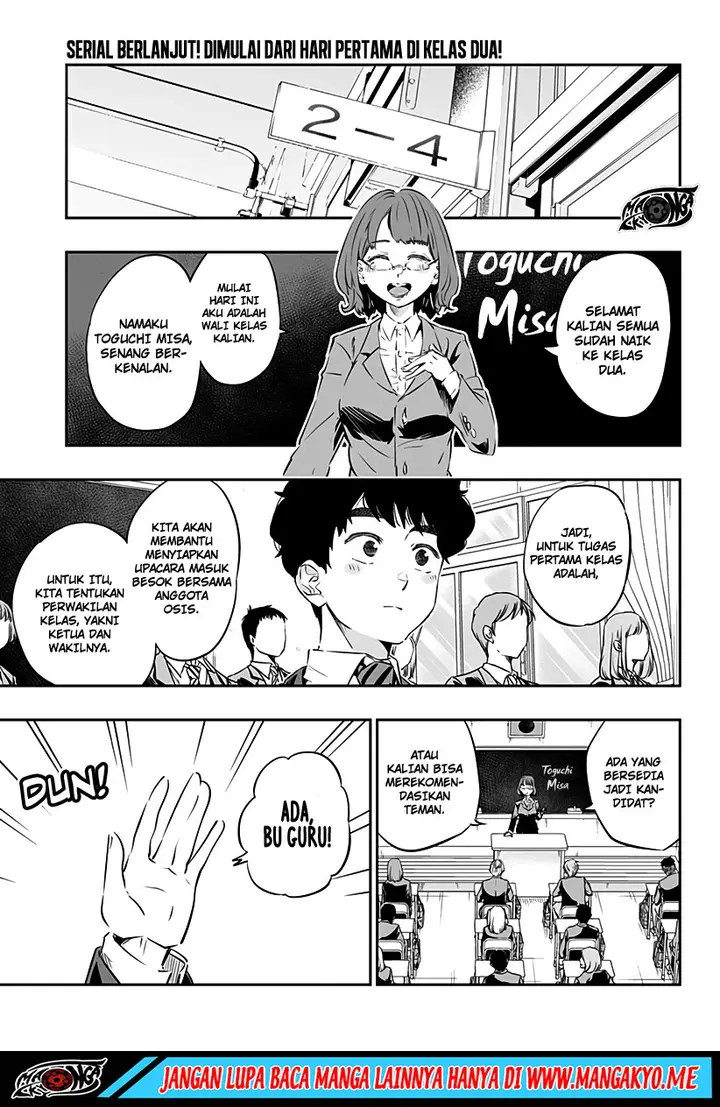 image-komik-dosanko-gyaru-is-mega-cute-chapter-26-0/18