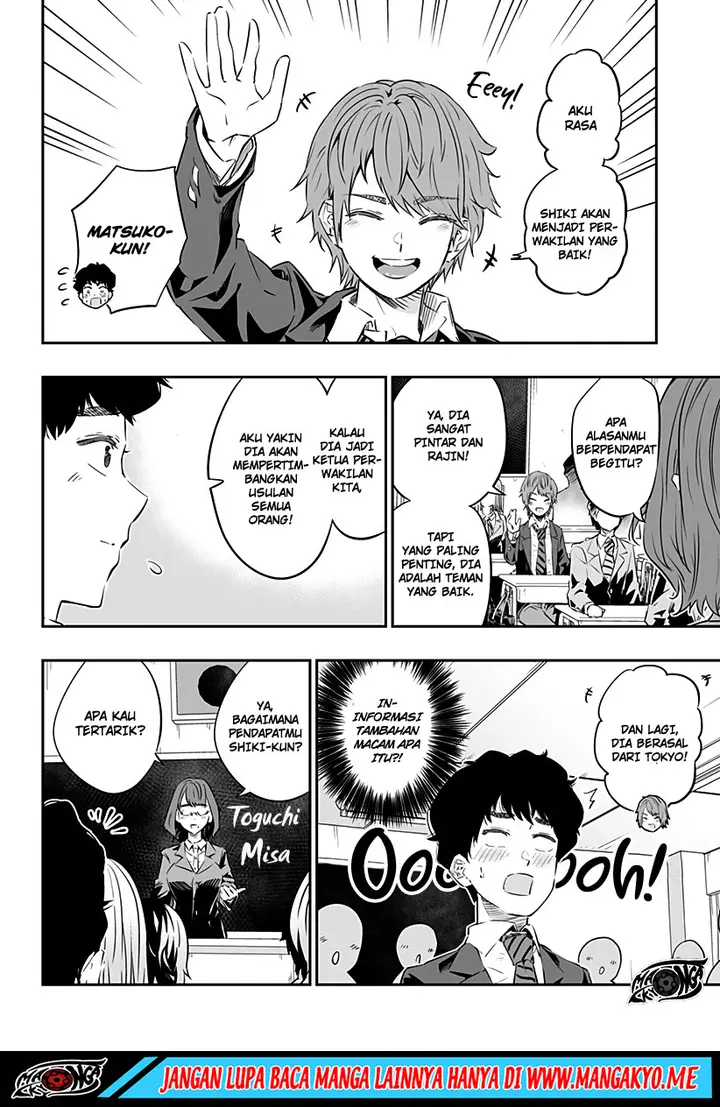 image-komik-dosanko-gyaru-is-mega-cute-chapter-26-2/18
