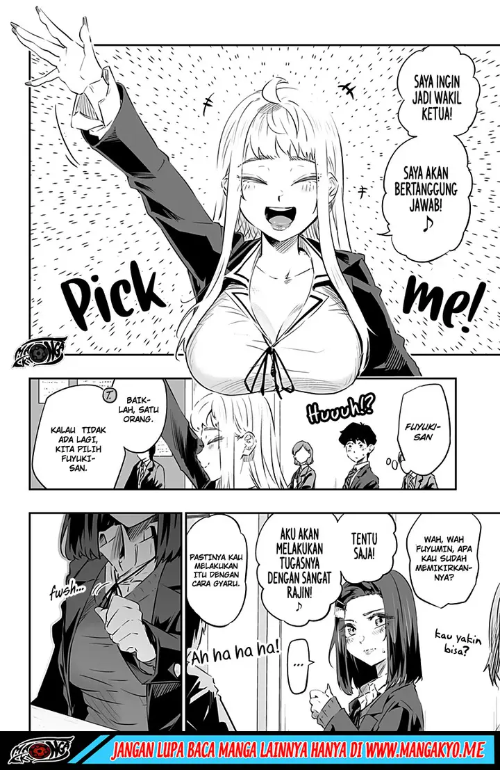 image-komik-dosanko-gyaru-is-mega-cute-chapter-26-4/18