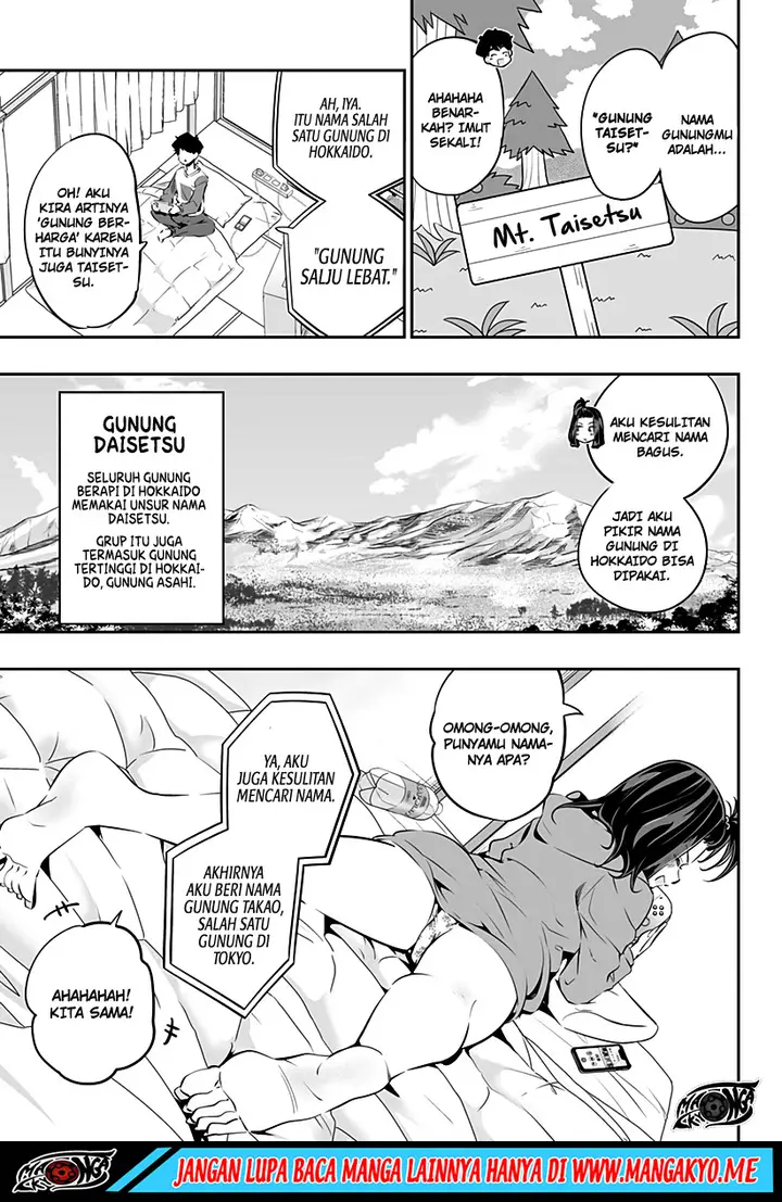 image-komik-dosanko-gyaru-is-mega-cute-chapter-27-6/18