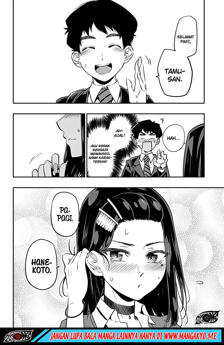 image-komik-dosanko-gyaru-is-mega-cute-chapter-27-15/18