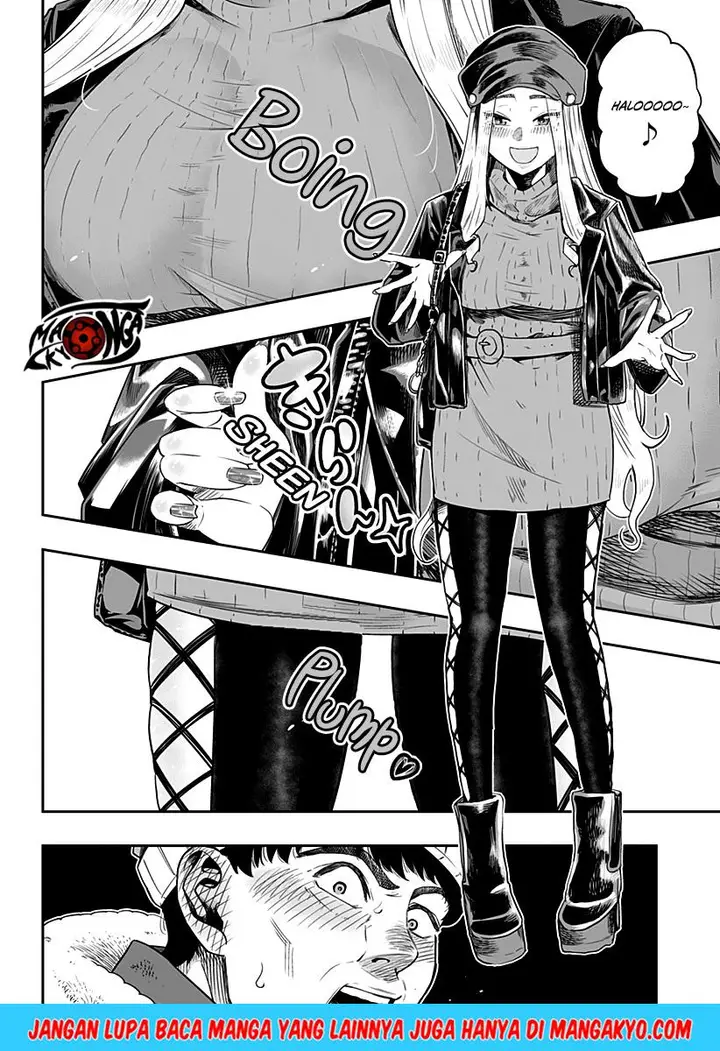 image-komik-dosanko-gyaru-is-mega-cute-chapter-3-6/25