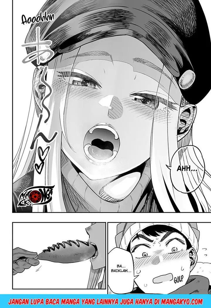 image-komik-dosanko-gyaru-is-mega-cute-chapter-3-14/25