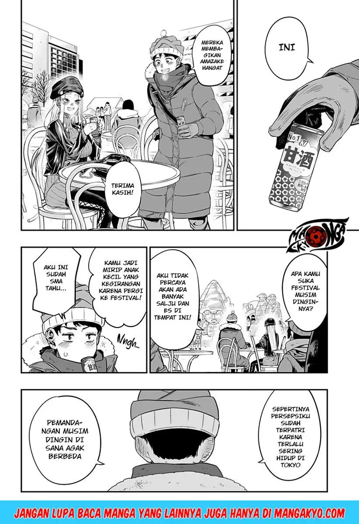 image-komik-dosanko-gyaru-is-mega-cute-chapter-3-17/25