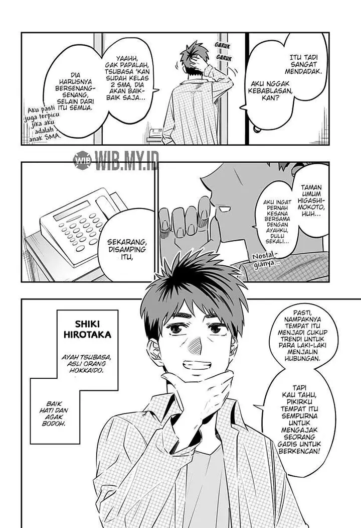 image-komik-dosanko-gyaru-is-mega-cute-chapter-31.2-4/19