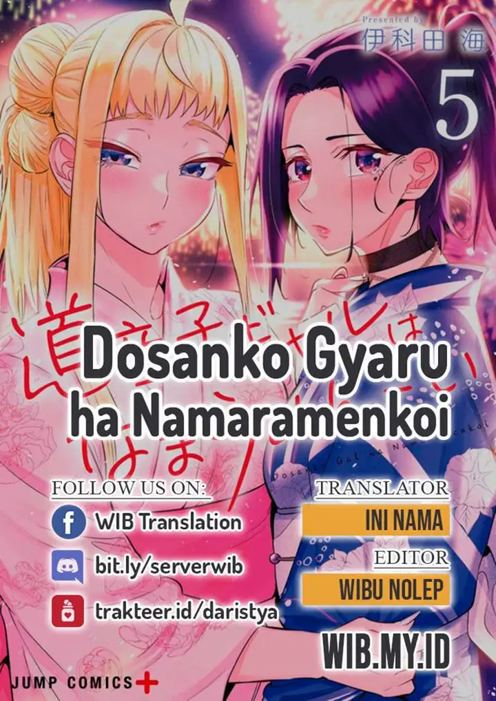 image-komik-dosanko-gyaru-is-mega-cute-chapter-38-0/19
