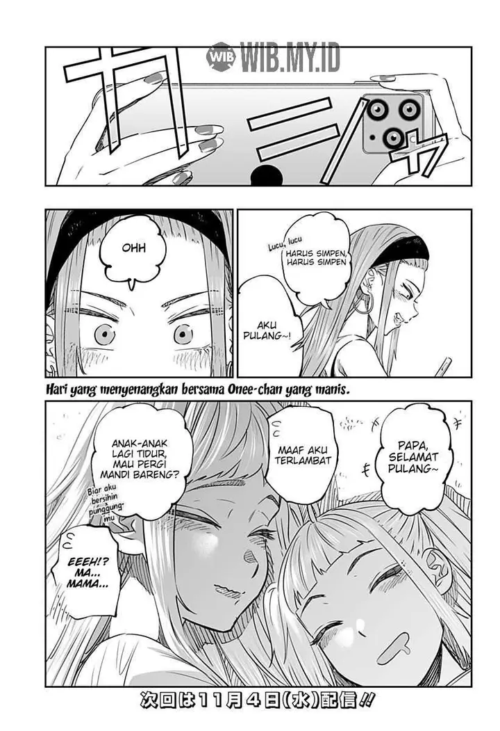 image-komik-dosanko-gyaru-is-mega-cute-chapter-39-15/19