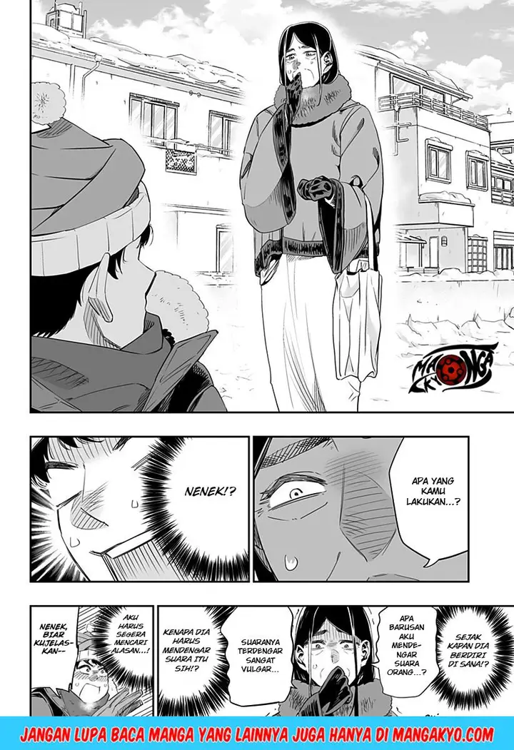 image-komik-dosanko-gyaru-is-mega-cute-chapter-4-18/21