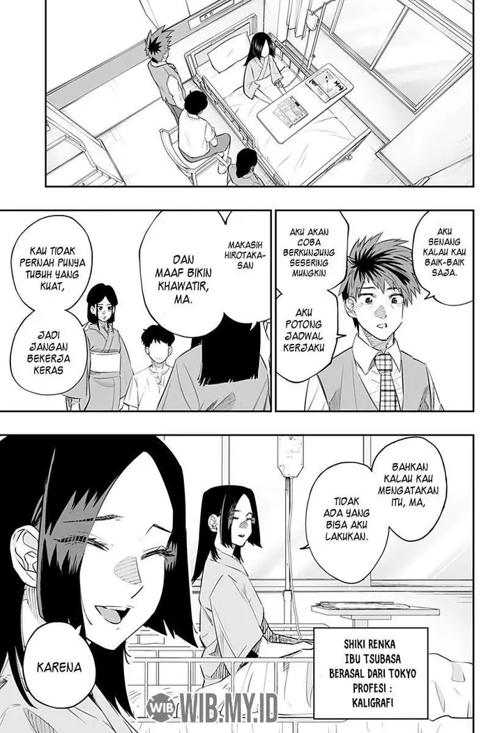 image-komik-dosanko-gyaru-is-mega-cute-chapter-46-5/17