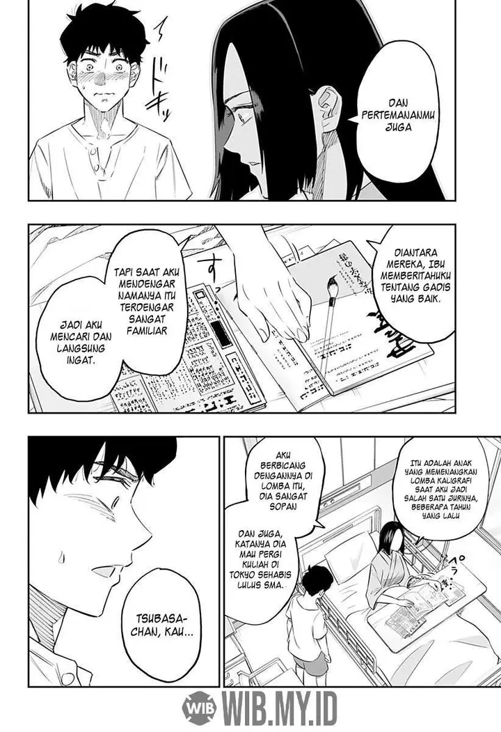 image-komik-dosanko-gyaru-is-mega-cute-chapter-46-14/17