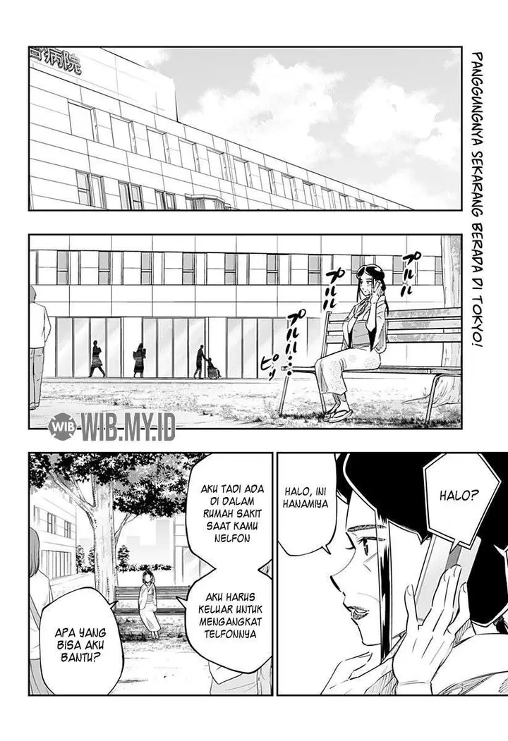 image-komik-dosanko-gyaru-is-mega-cute-chapter-48-2/17