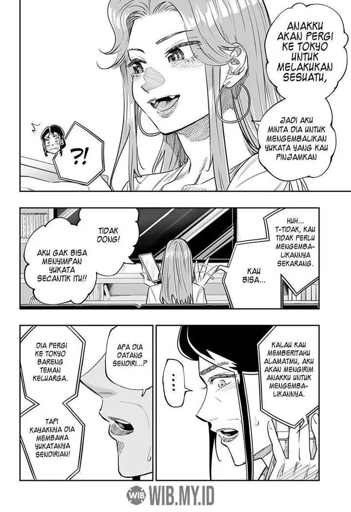 image-komik-dosanko-gyaru-is-mega-cute-chapter-48-4/17