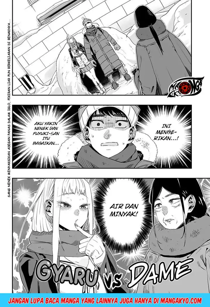 image-komik-dosanko-gyaru-is-mega-cute-chapter-5-2/21